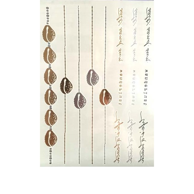 Začasni metallic tattoo - Golden Beach