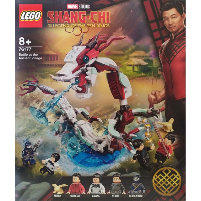 Lego Super Heroes 76177 Šang-Či Bitka v Starodavni vasi