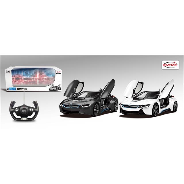 Avto R/C BMW i8  (vrata se odpirajo ročno)  1:14