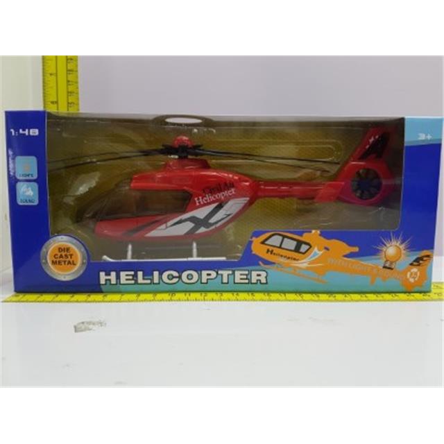 Helikopter kovinski, 1:43, sveti/zvočni, 2 sort.