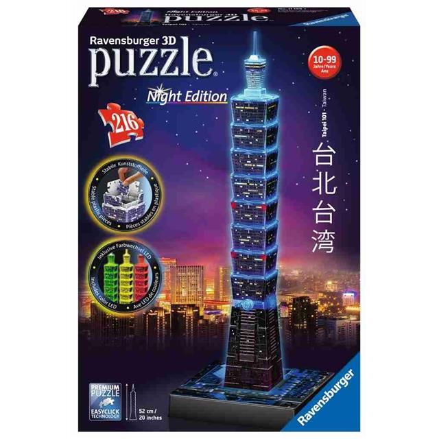 Ravensburger sestavljanka 3D Taipei ponoči 216d